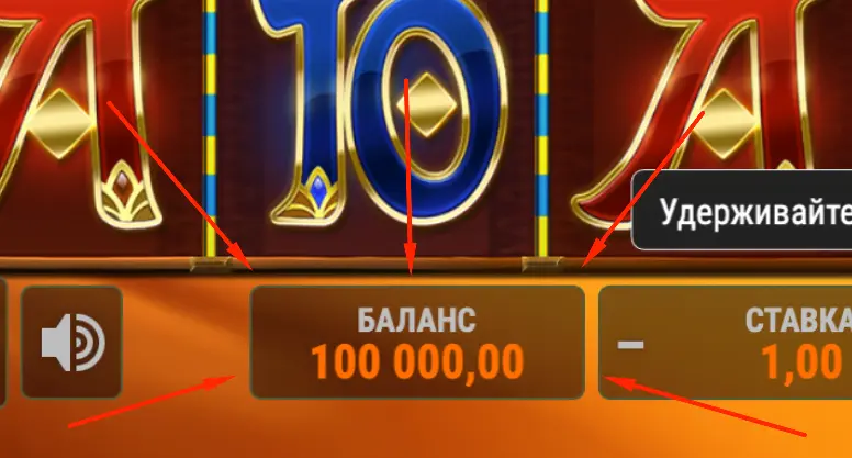 Book of Flames слот демо казино Book of Flames демо
